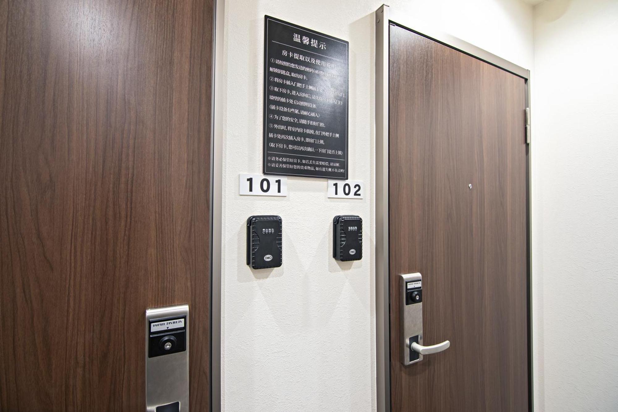 拾野の家 101洋室 Villa Osaka Exterior photo