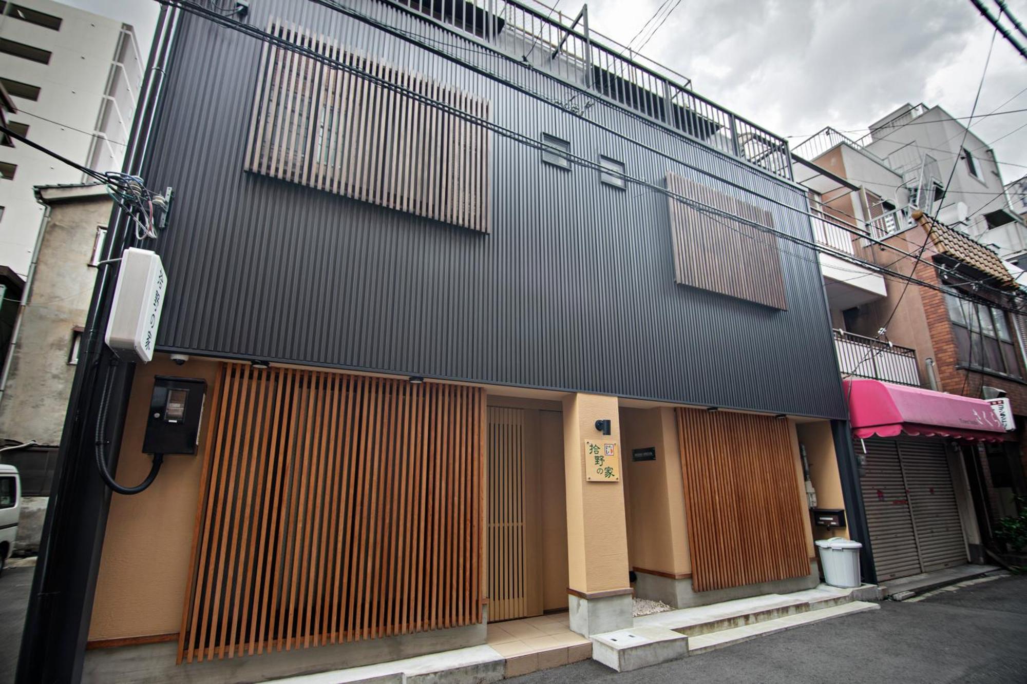 拾野の家 101洋室 Villa Osaka Exterior photo